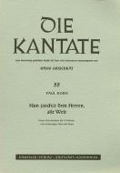 Nun jauchzt dem Herren, alle Welt 