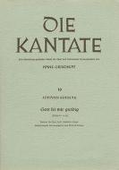 Gott, sei mir gnädig 