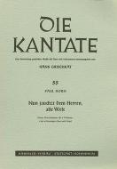 Nun jauchzt dem Herren, alle Welt 