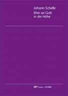 Ehre sei Gott in der Höhe 