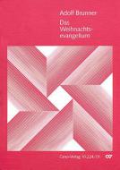 Das Weihnachtsevangelium 