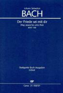 Der Friede sei mit dir 