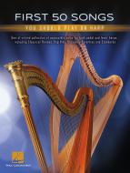 First 50 Songs You Should Play on Harp 