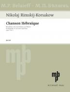 Chanson Hébraïque op. 7/3 Download