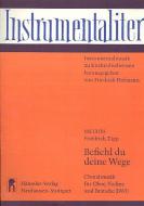 Befiehl du deine Wege 