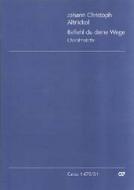 Befiehl du deine Wege Standard