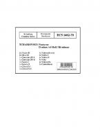 Nocturne op. 19 Nr. 4 Download