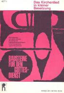 Das Kirchenlied in kleiner Besetzung (I) 