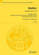 Symphonie Nr. 10 op. posth. Download