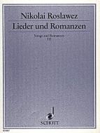 Lieder und Romanzen 3 Download