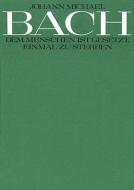 Dem Menschen ist gesetzt 