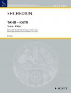 Tanja - Katja Download