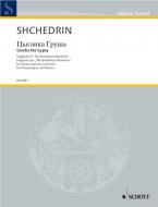 Grusha The Gypsy Download