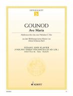 Ave Maria Download