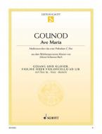 Ave Maria Download