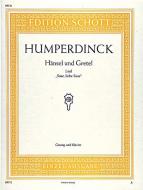 Suse, liebe Suse Download