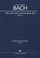 Wär Gott nicht mit uns diese Zeit Standard