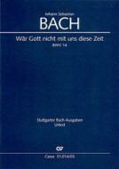 Wär Gott nicht mit uns diese Zeit 