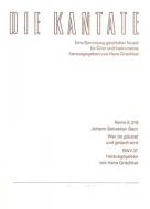 Wer da gläubet und getauft wird 