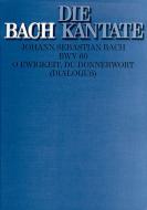 O Ewigkeit, du Donnerwort (II) Download