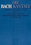 Wer mich liebet, der wird mein Wort halten (II) Standard