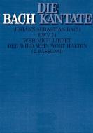 Wer mich liebet, der wird mein Wort halten (II) Download