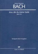 Jesu, der du meine Seele 