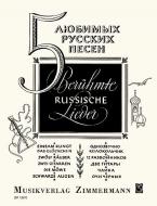 Fünf berühmte russische Lieder Download