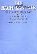Ein feste Burg ist unser Gott Standard