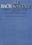 Du Hirte Israel, höre Download