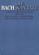 Ich glaube, lieber Herr, hilf meinem Unglauben Download