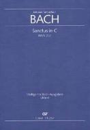 Sanctus in C-Dur BWV 237 