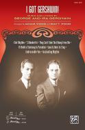 I Got Gershwin! 