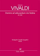 Domine ad adiuvandum me festina 