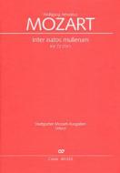 Inter natos mulierum KV 72 (74f) 