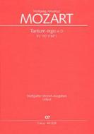 Tantum ergo in D-Dur KV197 