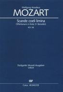 Scande coeli limina KV34 