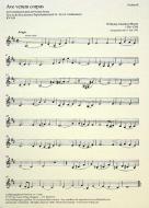 Ave verum corpus KV618 