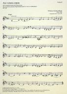 Ave verum corpus KV618 