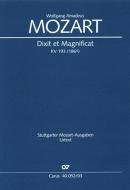 Dixit et Magnificat KV193 Standard
