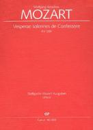 Laudate Dominum in F-Dur 