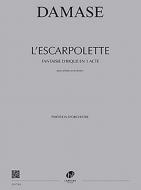 L'Escarpolette 