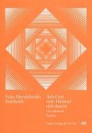 Ach Gott, vom Himmel sieh darein 