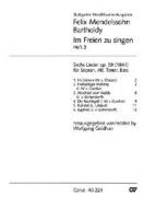 Im Freien zu singen 3 Standard