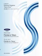 Florida to Tokyo 