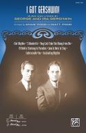 I Got Gershwin! 