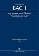 Mer hahn en neue Oberkeet Standard