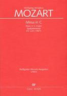 Missa in C-Dur KV220 