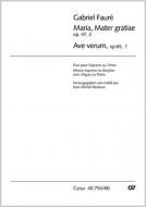 Ave verum Maria, Mater gratiae Standard