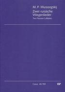 Mussorgskij: Zwei russische Wiegenlieder 